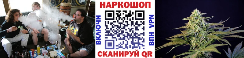 Купить закладку КОКАИН  Псилоцибиновые грибы  Alpha-PVP  Гашиш  Меф  Нея