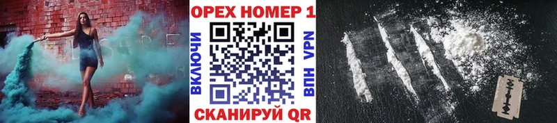 Купить где  Нея  Cocaine Боливия 