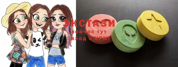 мяу мяу мука Армянск