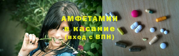 не бодяженный Арсеньев