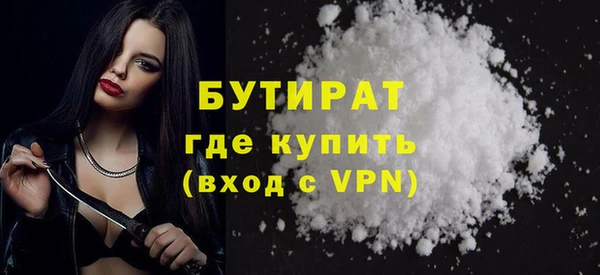 дживик Аркадак