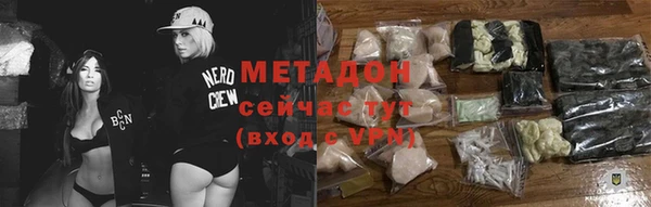 дживик Аркадак