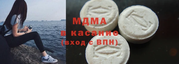 не бодяженный Арсеньев