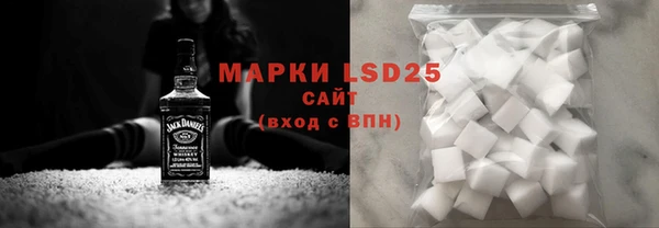 не бодяженный Арсеньев