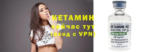 мяу мяу мука Армянск