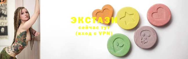 дживик Аркадак