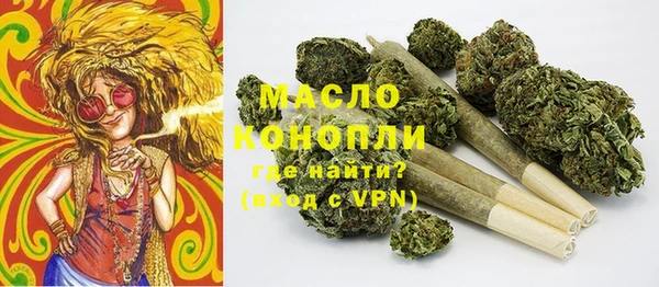 не бодяженный Арсеньев