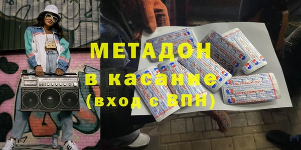 не бодяженный Арсеньев