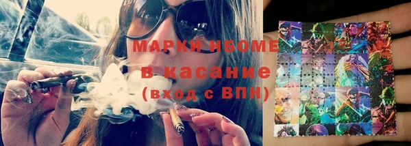 не бодяженный Арсеньев