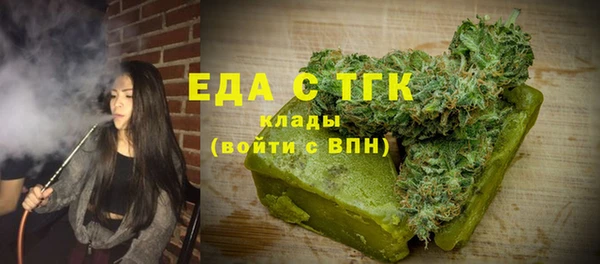 дживик Аркадак