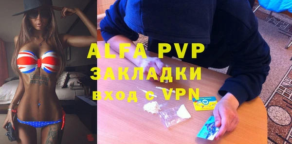 не бодяженный Арсеньев