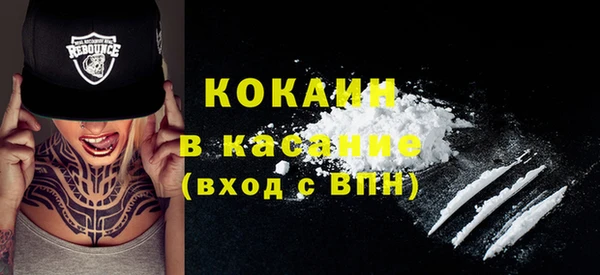 дживик Аркадак