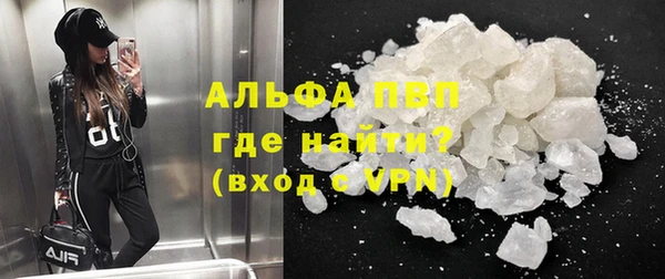 не бодяженный Арсеньев
