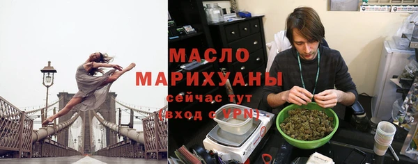 дживик Аркадак