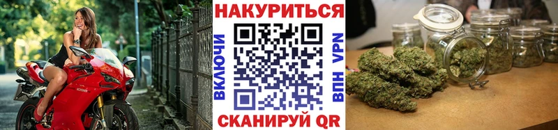 Купить  Нея  МАРИХУАНА VHQ 